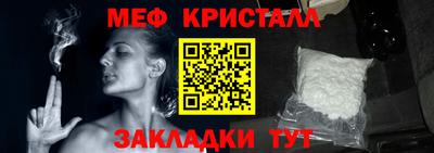 jwh Бугуруслан