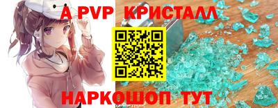 jwh Бугуруслан