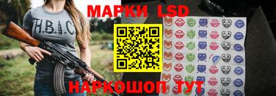 герыч Бузулук
