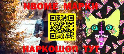 jwh Бугуруслан