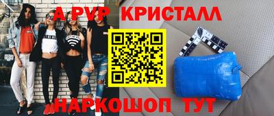 jwh Бугуруслан