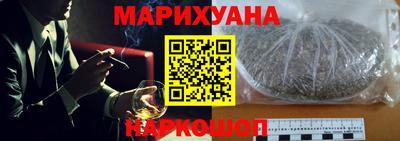 герыч Бузулук