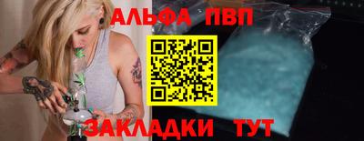 jwh Бугуруслан