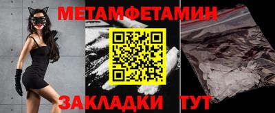 jwh Бугуруслан