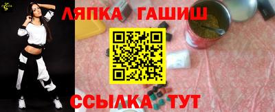 дурь Волжский