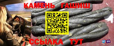 герыч Бузулук