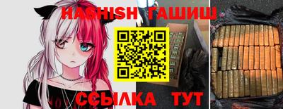 jwh Бугуруслан