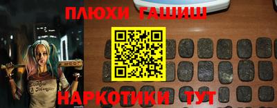 jwh Бугуруслан