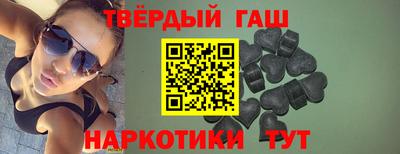 spice Будённовск