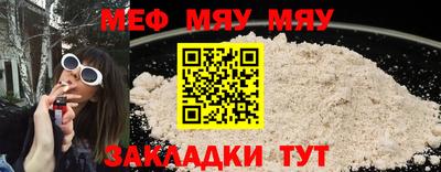 jwh Бугуруслан