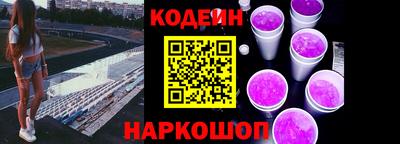 герыч Бузулук