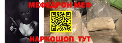 jwh Бугуруслан