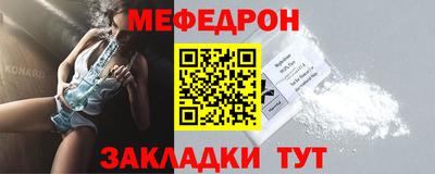 jwh Бугуруслан